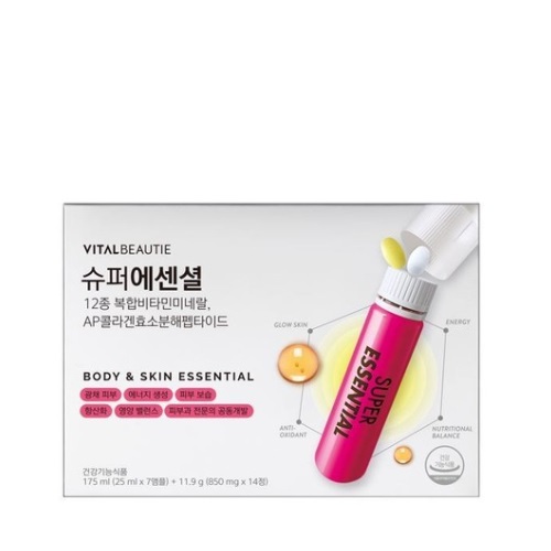 Vital Beautie Super Essential 175ml (25ml x 7 Vials)