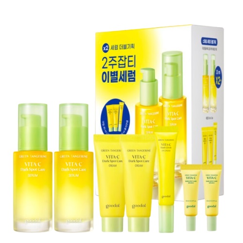 GOODAL Green Tangerine Vita-C Serum Set (Serum30mlx2ea+Cream40mlx2+Eyecream 15ml)