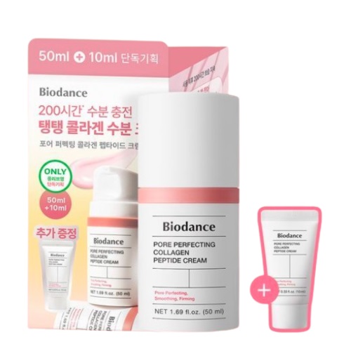 BIODANCE Pore Perfecting Collagen Peptide Cream 50ml+10ml Set