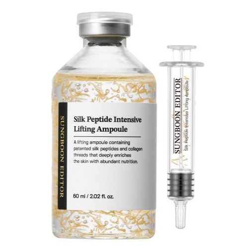 SungBoon Editor Silk Peptide Intensive Lifting Ampoule 60ml