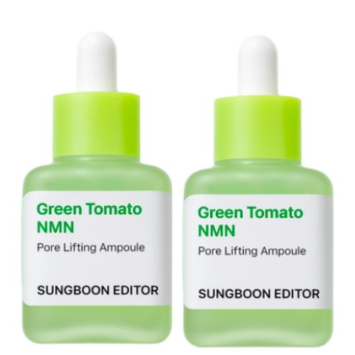 SungBoon Editor Green Tomato NMN Pore Lifting Ampoule 40ml*2EA