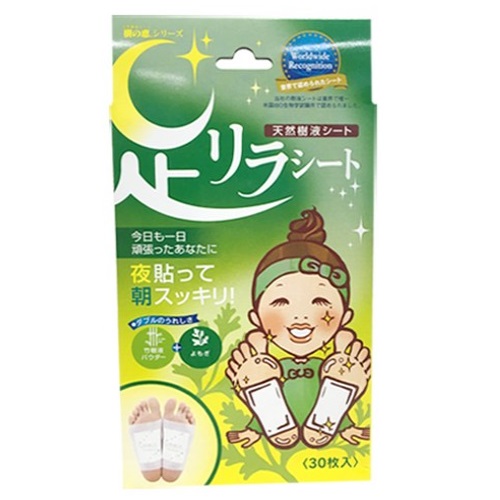 KINOMEGUMI  Natural Beauty Foot Detox Patch [Mugwort] 30pcs
