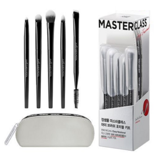 JUNGSAEMMOOL Masterclass Eye Brush Portable Kit