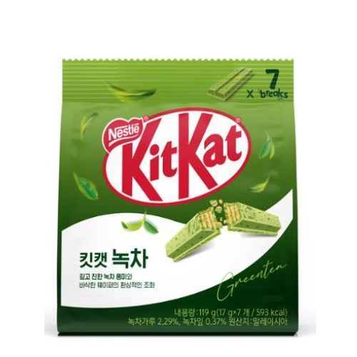 Kit Kat Greentea 119g (1+1)
