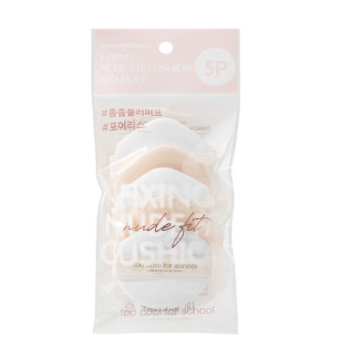 Too Cool For School Fixing Nude Fit Cushion Air Puff (5p)