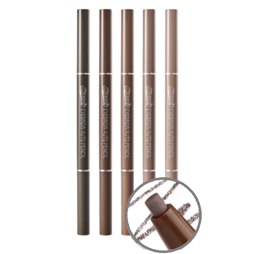 Peripera Speedy Skinny Auto Pencil 25AD 0.18g
