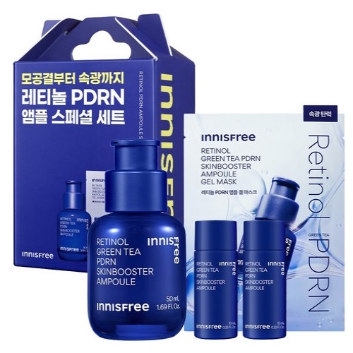 INNISFREE Retinol Green Tea PDRN SkinBooster Ampoule 50ml Special Set