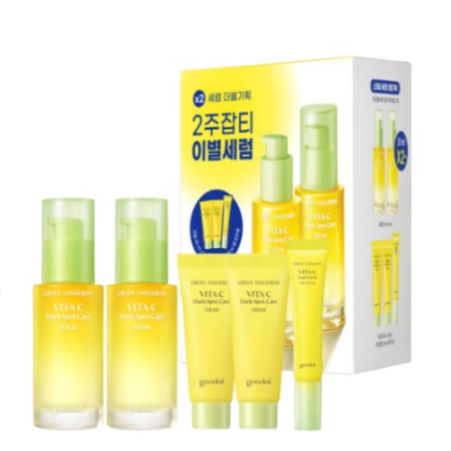 GOODAL Green Tangerine Vita-C Serum Set (Serum30mlx2ea+Cream40mlx2+Eyecream 15ml)