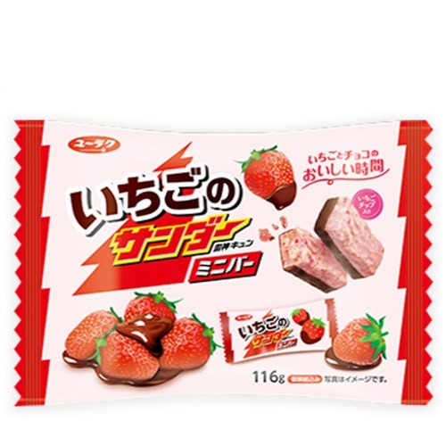 Black Thunder Yuraku Strawberry Thunder Mini Bar 116g