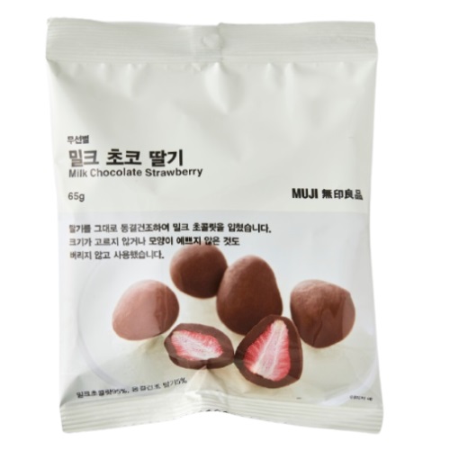 MUJI Milk Chocolate Strawberry 60g