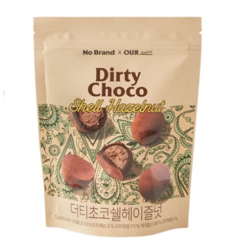 No Brand x Our Dirty Choco Shell Hazelnut 72g