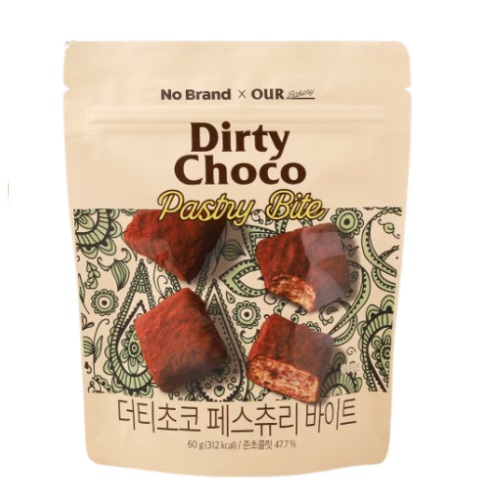 No Brand x Our Dirty Choco Pastry Bite 60g