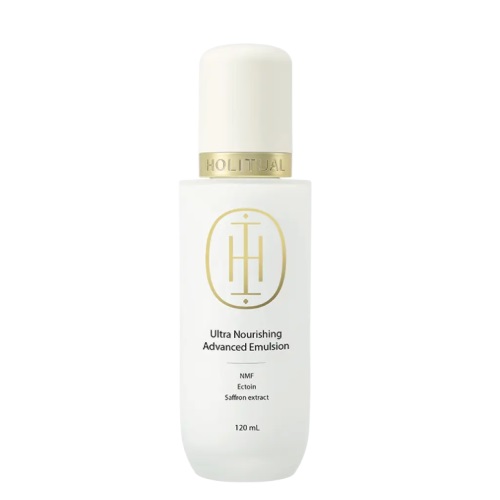 HOLITUAL Ultra Nourishing Advanced Emulsion 120ml