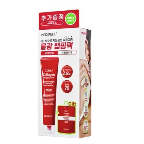 MEDIPEEL Red Lacto Collagen Wrapping Mask 70ml (+30ml)