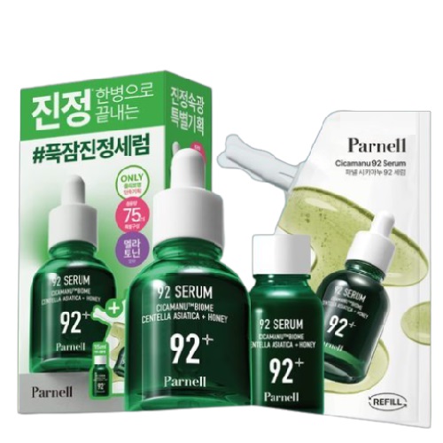 Parnell Cicamanu 92 Serum 30mL Refill Set (+30ml+Refill15ml)