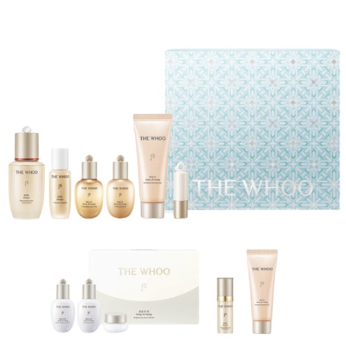 The Whoo Bichup Ultimate Recovery Serum 20ml [2025 The Whoo Royal Holiday]+Gift