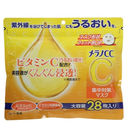 ROHT MELANO CC Vitamin C Mask 28pcs