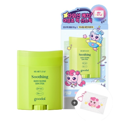 GOODAL Heartleaf Soothing Quick Sliding Sun Stick SPF50+PA++++ 22g Set