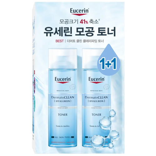 Eucerin Dermato Clean [Hyaluron] Toner 200ml+200ml Set