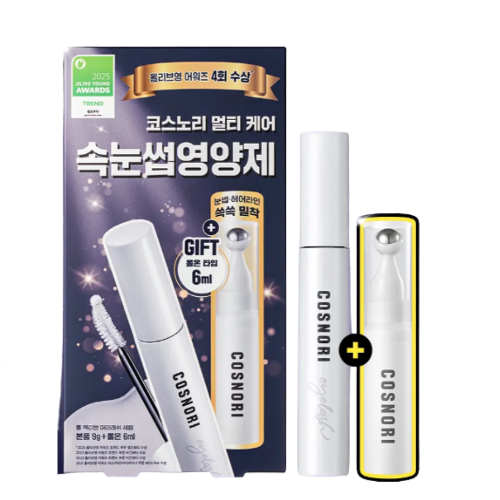 COSNORI Long Active Eyelash Serum 9g (+Eyelash Serum Roll On 6ml)