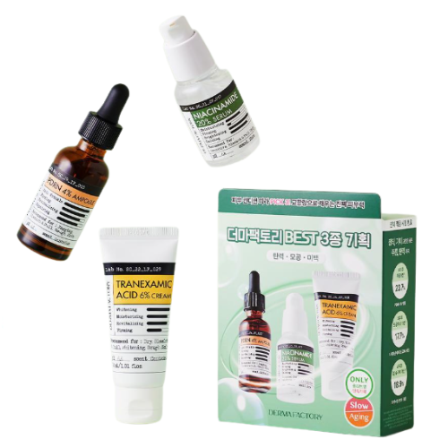 Derma Factory Best 3 items Set (Serum30ml+ampoule30ml+cream30ml)