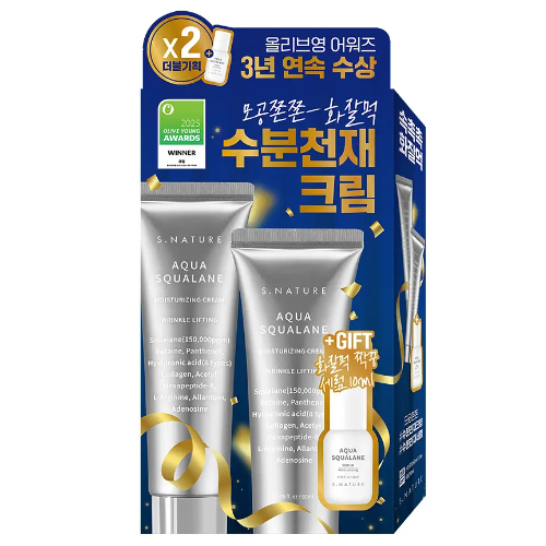 S.NATURE Aqua Squalane Moisturizing Cream 60mL Double Set (+Serum10ml)