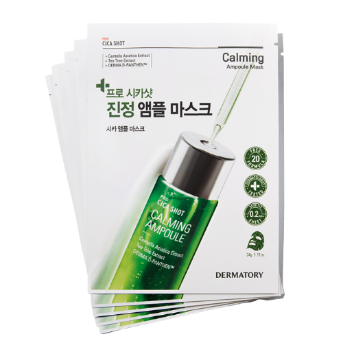 DERMATORY Pro Cica Shot Ampoule Mask [Calming] 34g [5+5]