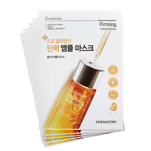 DERMATORY Pro Collagen Shot Ampoule Mask [Firming] 34g [5+5]