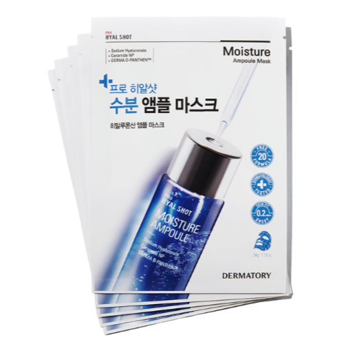 DERMATORY Pro Hyal Shot Ampoule Mask [Moisture] 34g [5+5]