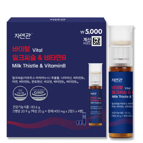 [DAISO] Jayungwan Vita Milk Thistle & Vitamin B x 4bottle
