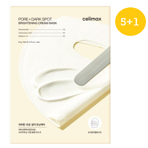 Celimax Pore+Dark Spot Brightening Cream Mask x 5sheets Set (+1sheet)