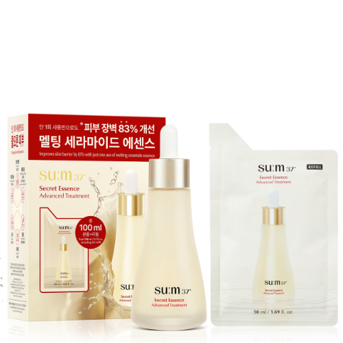 SUM37 Secret Essence 50ml+50ml Refill Set
