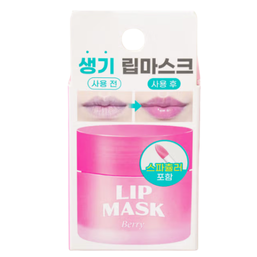 [DAISO] Lip Sleeping Mask Berry 20g