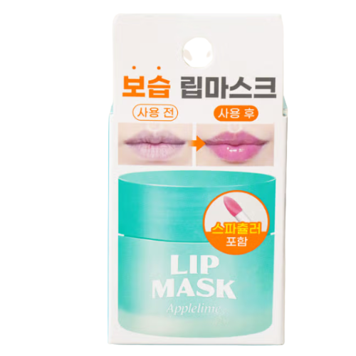[DAISO] Lip Sleeping Mask Appleline 20g