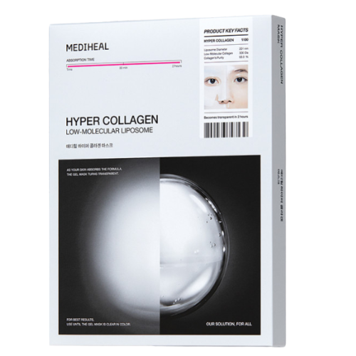 MEDIHEAL Hyper Collagen Mask 34ml x 10pcs.