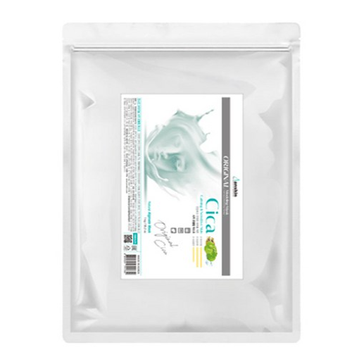 ANSKIN Modeling mask Cica 1kg