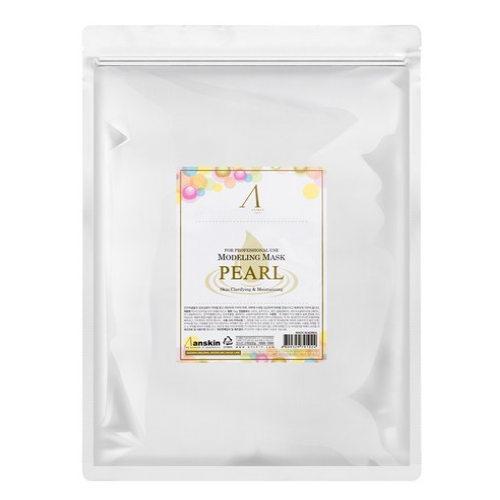 ANSKIN Modeling mask PEARL 1kg
