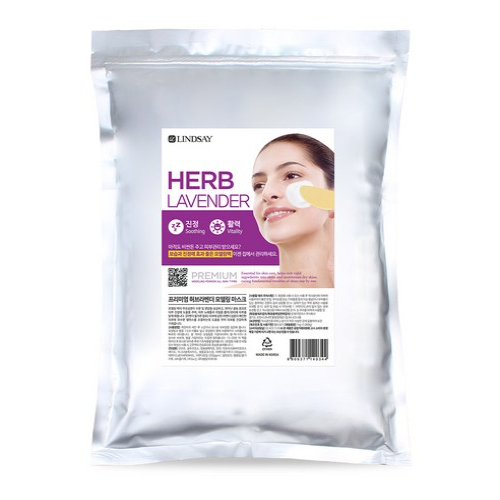 LINDSAY Premium Modeling Mask Pack 1kg [Herb Lavender]