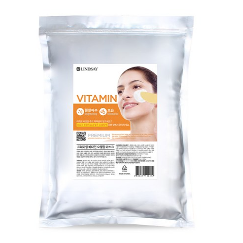 LINDSAY Premium Modeling Mask Pack 1kg [Vitamin]