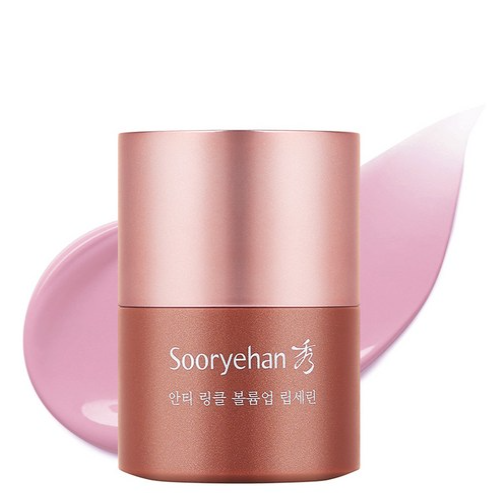 Sooryehan Anti Wrinkle Volume Up Lip Cerin 15ml