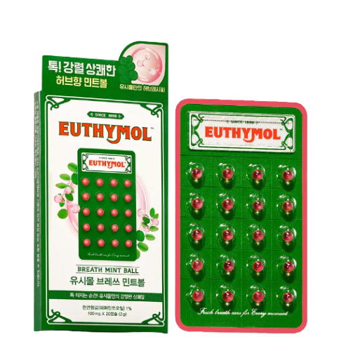 EUTHYMOL Breath Mint Ball 20ea
