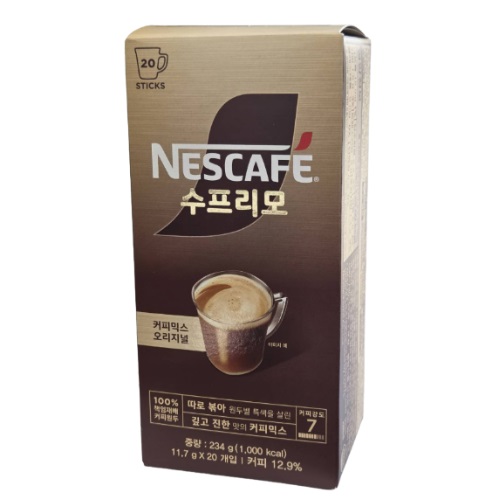 [DAISO] Nescafe Supremo Original Coffee Mix 20 sticks