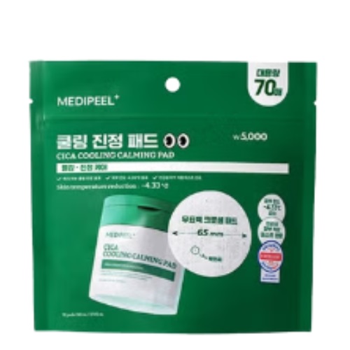 [DAISO] MEDIPEEL Cica Cooling Calming Pad 2.0 (110ml/70pads) Refill