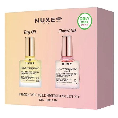 NUXE Huile Prodigieuse mini Oil Gift Kit [10ml x 2ea]