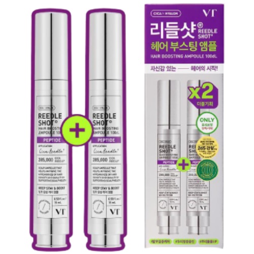 VT Reedle Shot Hair Boosting Ampoule 100dL 15ml x 2ea Set