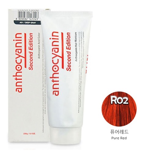 [TK Only] Sarangsae Anthocyanin Second Edition Acid Color 230g [R02 Pure Red]