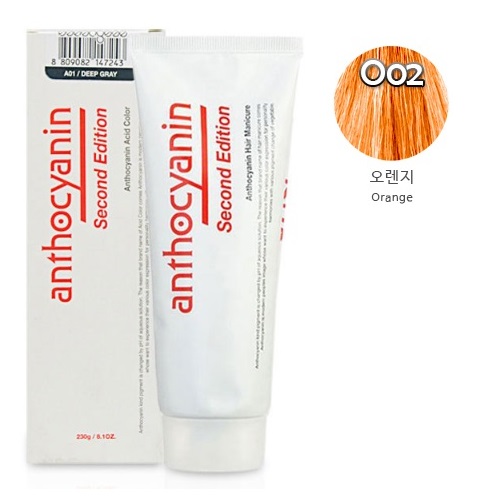 [TK Only] Sarangsae Anthocyanin Second Edition Acid Color 230g [O02 Orange]