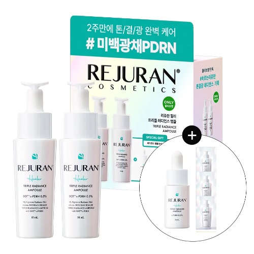 REJURAN Triple Radiance Ampoule 10ml Double Set (+5ml+1mlx3ea)
