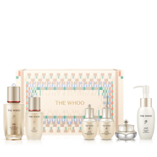 The Whoo Bichup Ultimate Recovery Youth serum 50ml+20ml Set