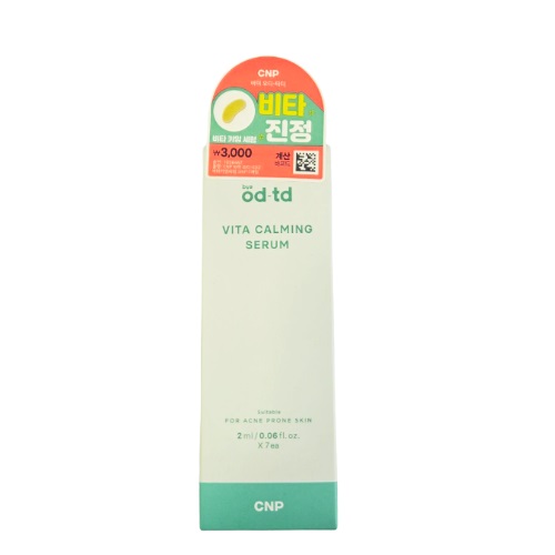 [DAISO] CNP bye od-td Vita Calming Serum 2ml x 7ea